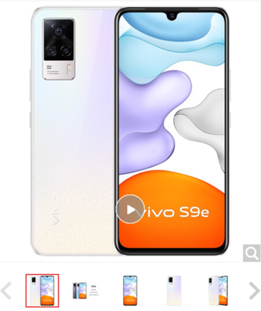 vivo S9e 全网通5G版  8GB+256GB
