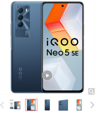 vivo iQOO Neo5 SE  全网通5G版  12GB+256GB