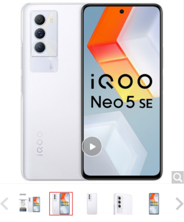 vivo iQOO Neo5 SE  全网通5G版  8GB+128GB