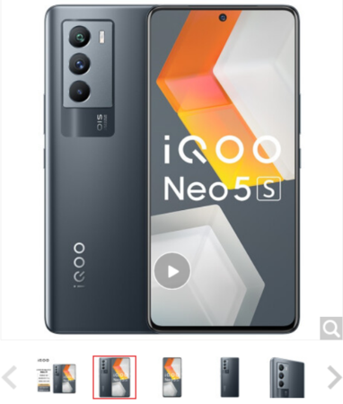 vivo iQOO Neo5 S  骁龙888全网通5G版  12GB+256GB