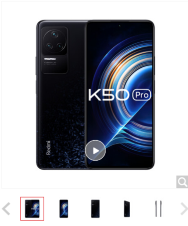 Redmi K50pro 全网通5G版  8GB+256GB